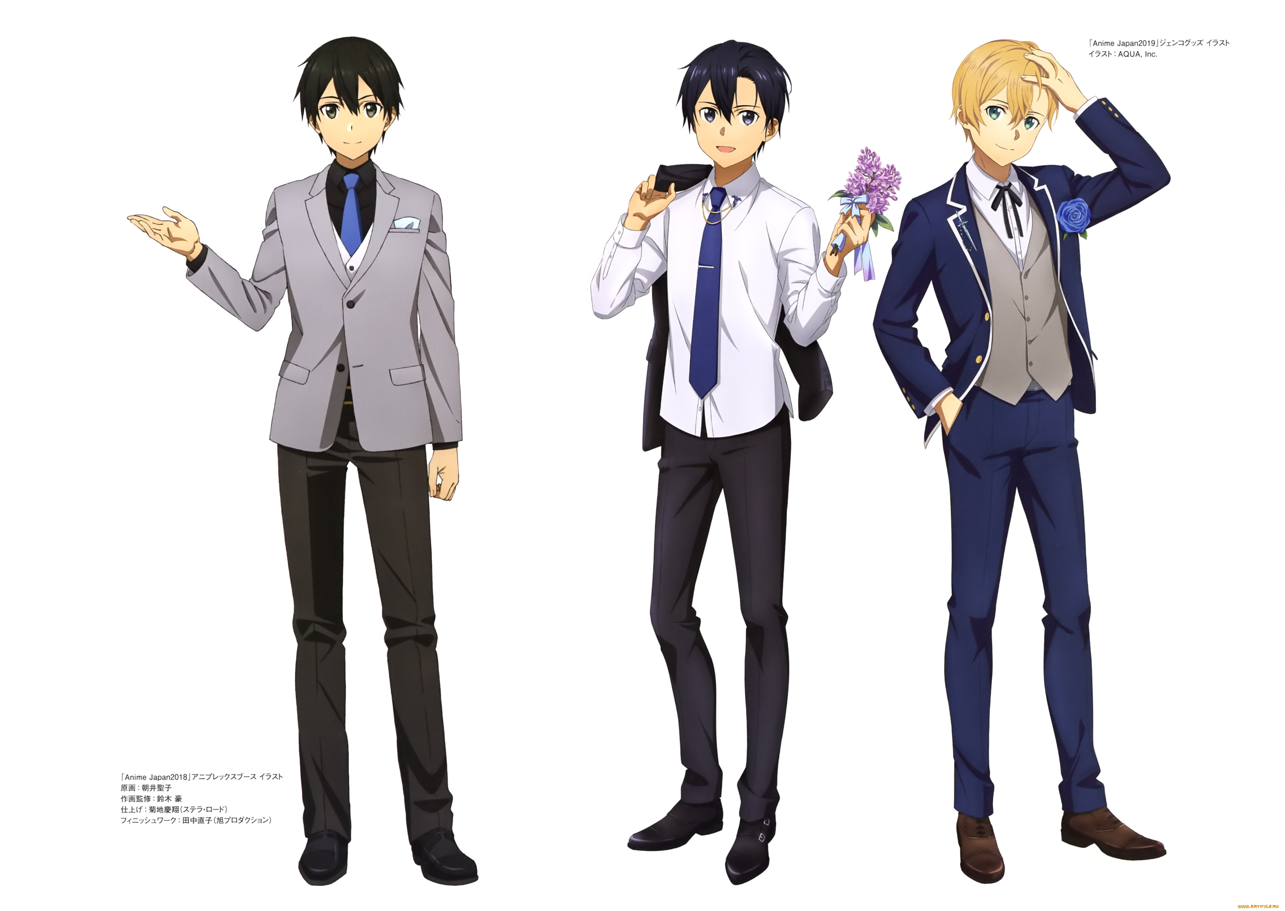 аниме, sword, art, online, мастера, меча, онлайн, алисизация