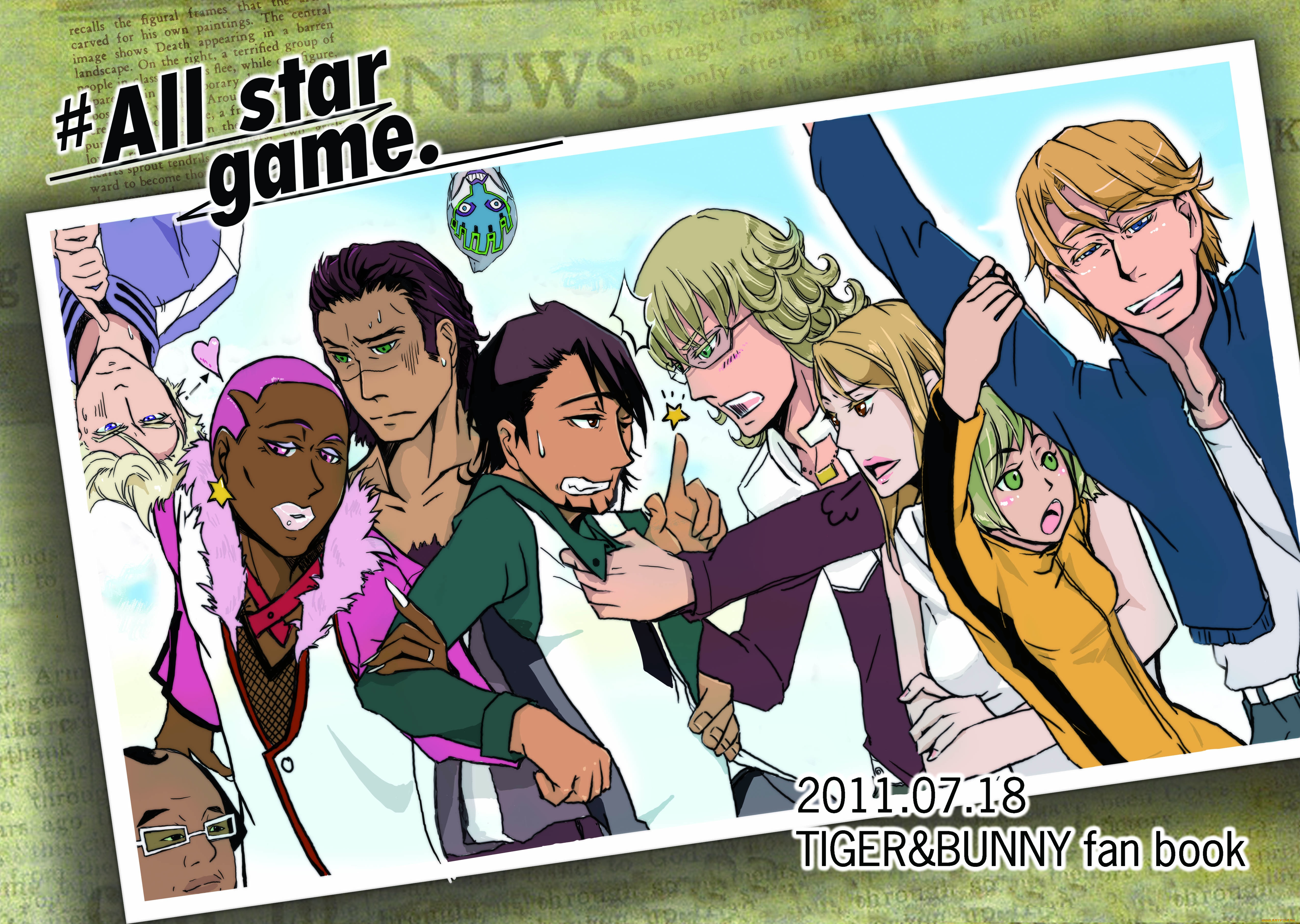 аниме, tiger, and, bunny, тигр, и, кролик