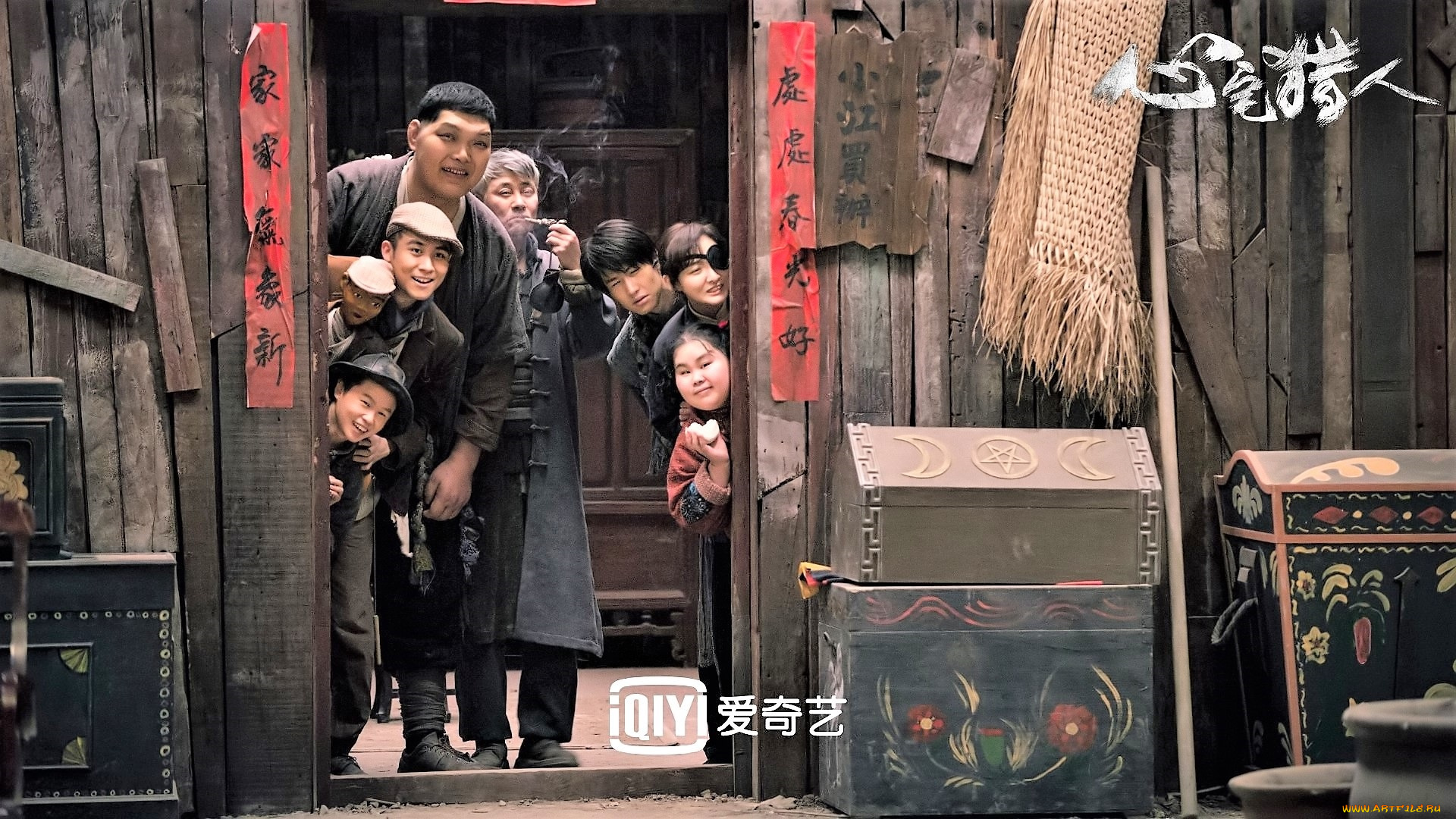 кино, фильмы, psych-hunter, люди, ворота, забор