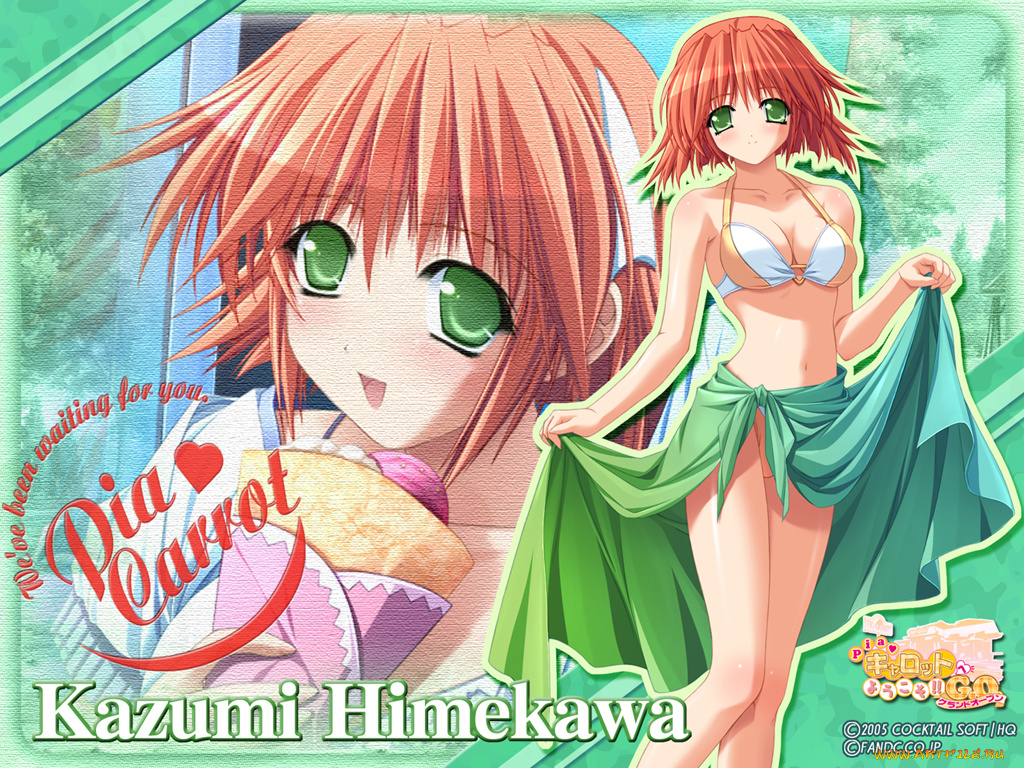 аниме, pia, carrot