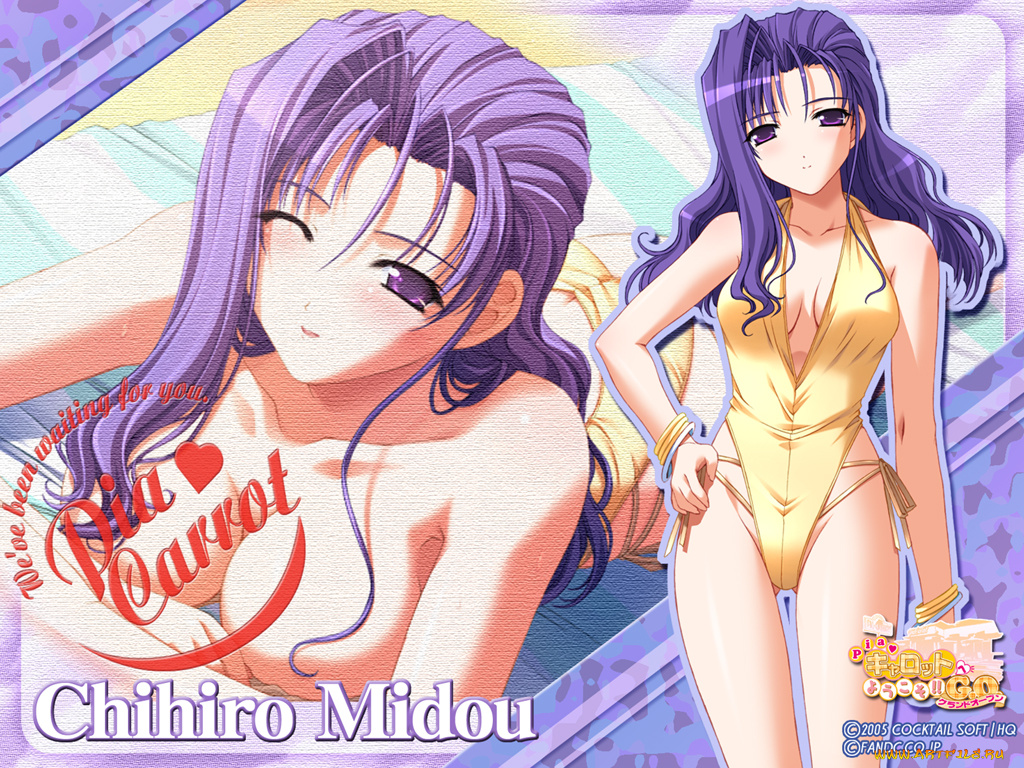 аниме, pia, carrot