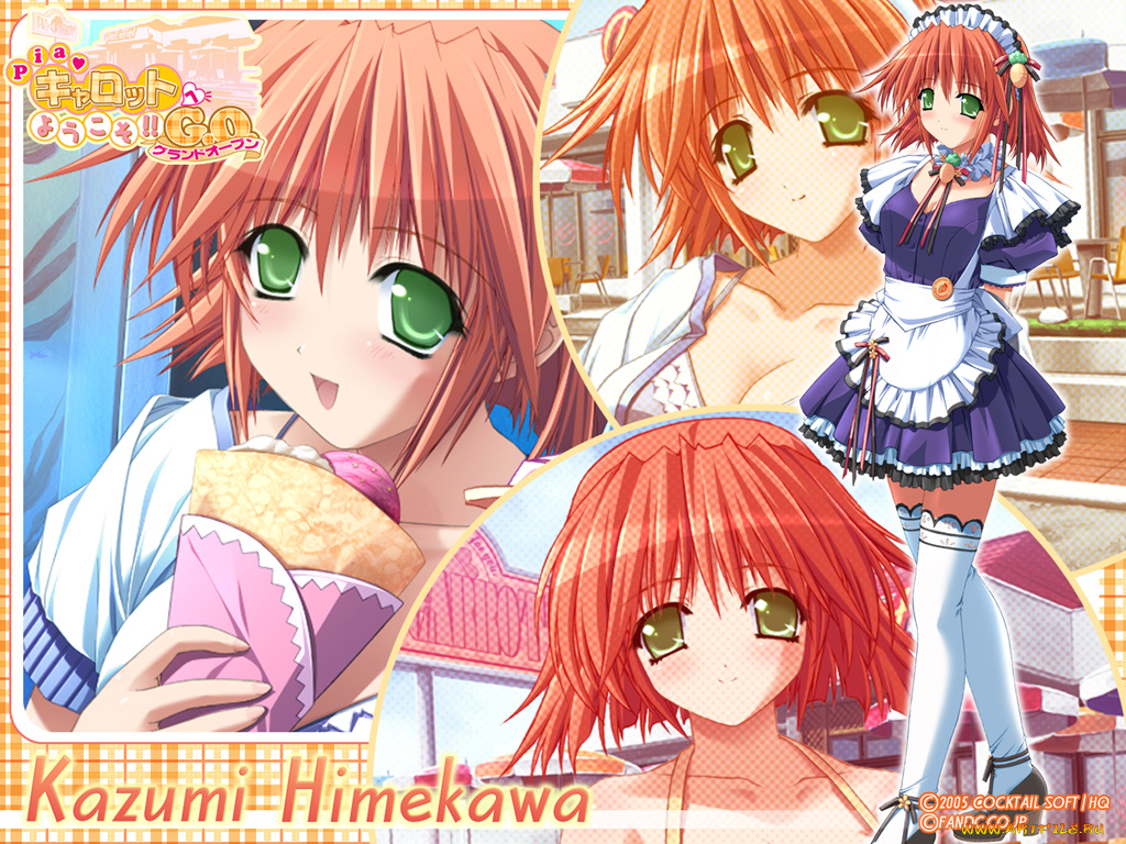 аниме, pia, carrot