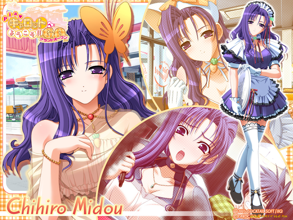 аниме, pia, carrot