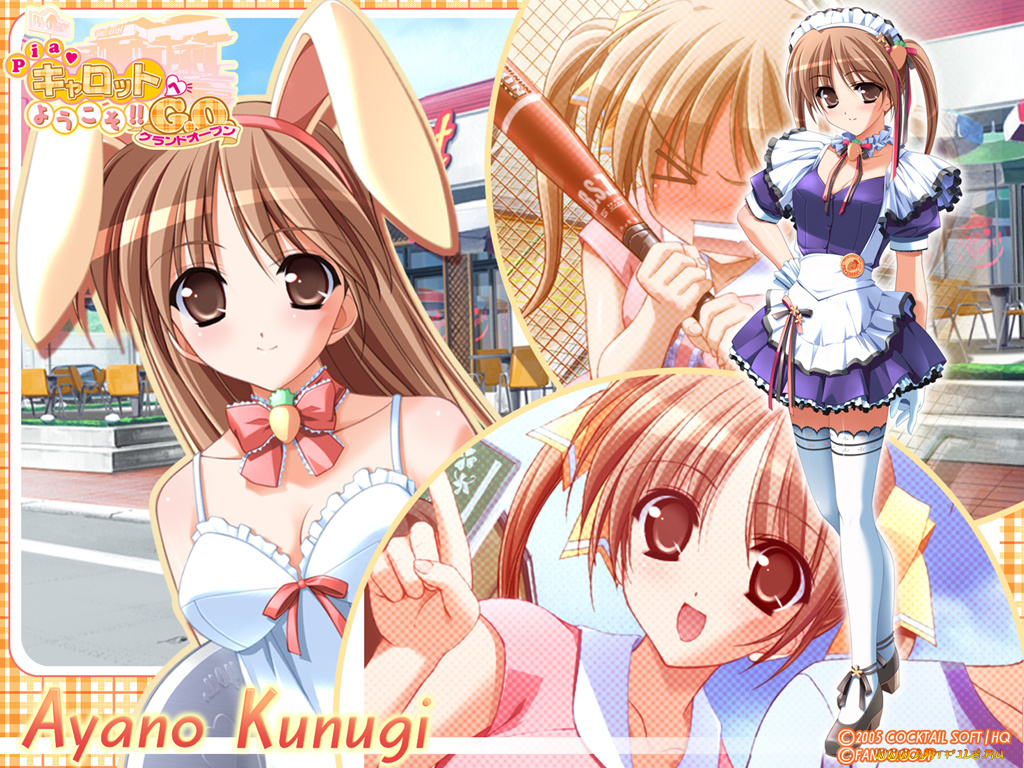 аниме, pia, carrot