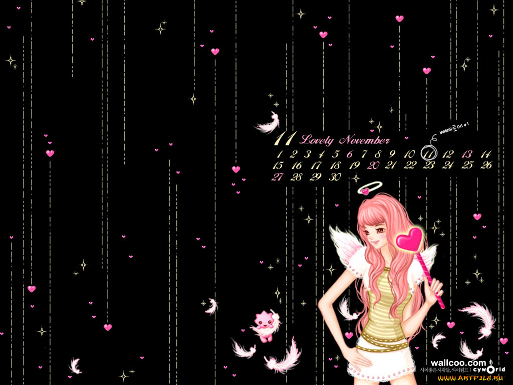 календари, фэнтези