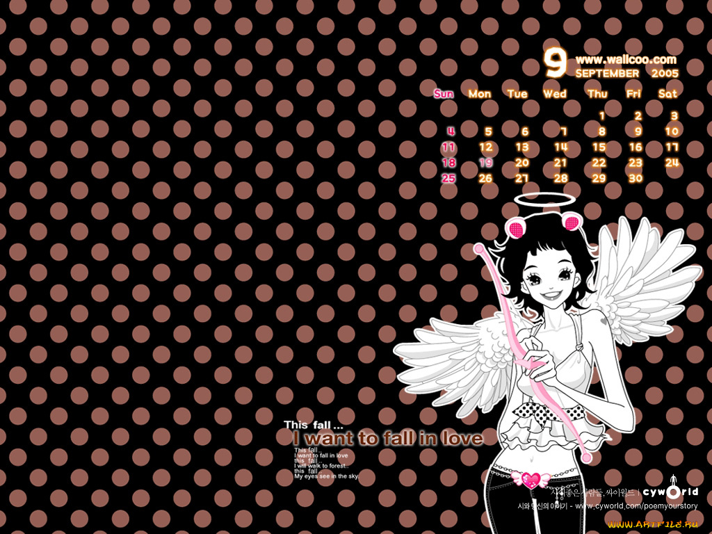 векторная, графика