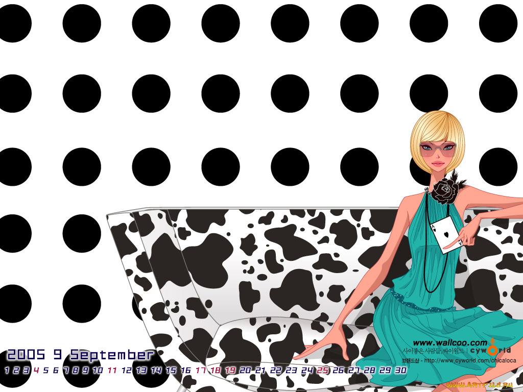 векторная, графика