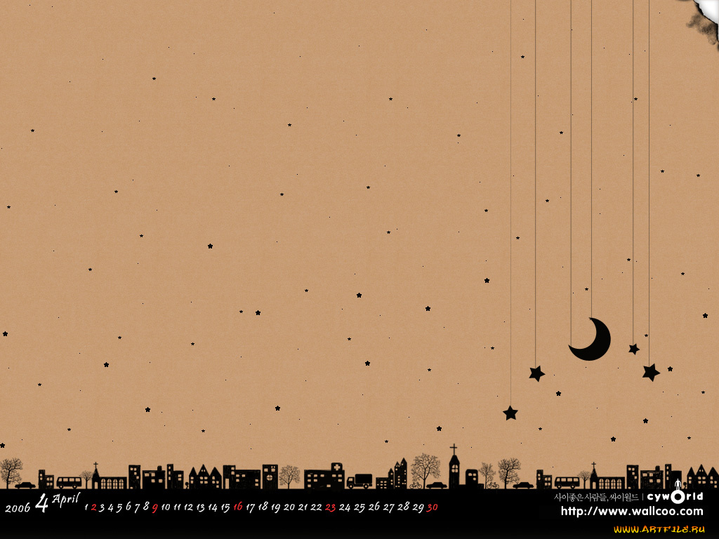 векторная, графика