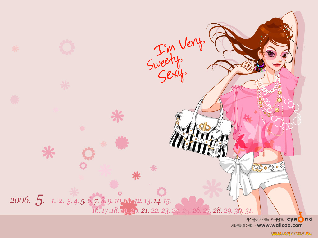 векторная, графика