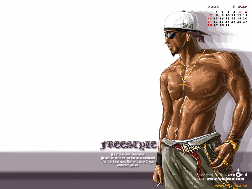 векторная, графика