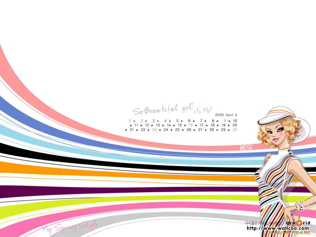 векторная, графика