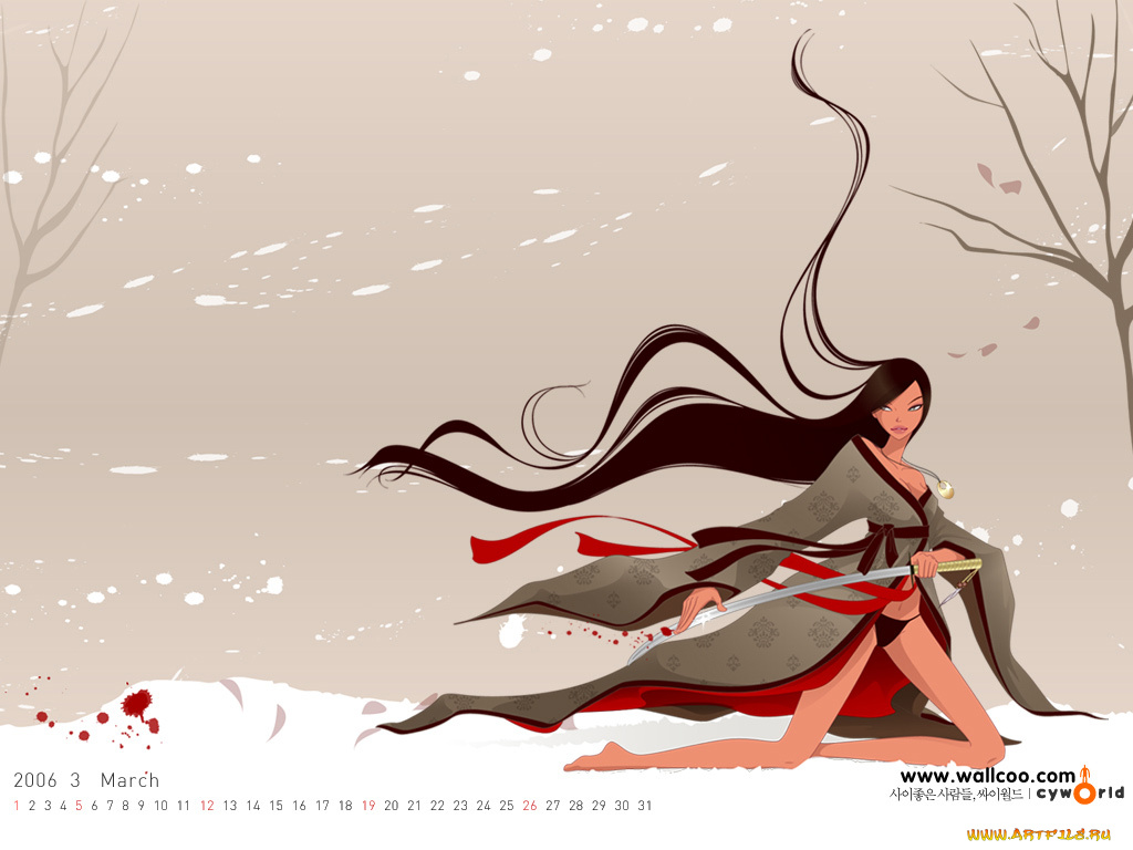 векторная, графика