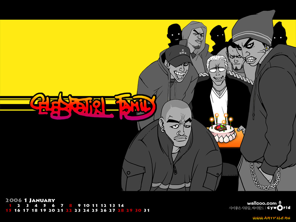 векторная, графика