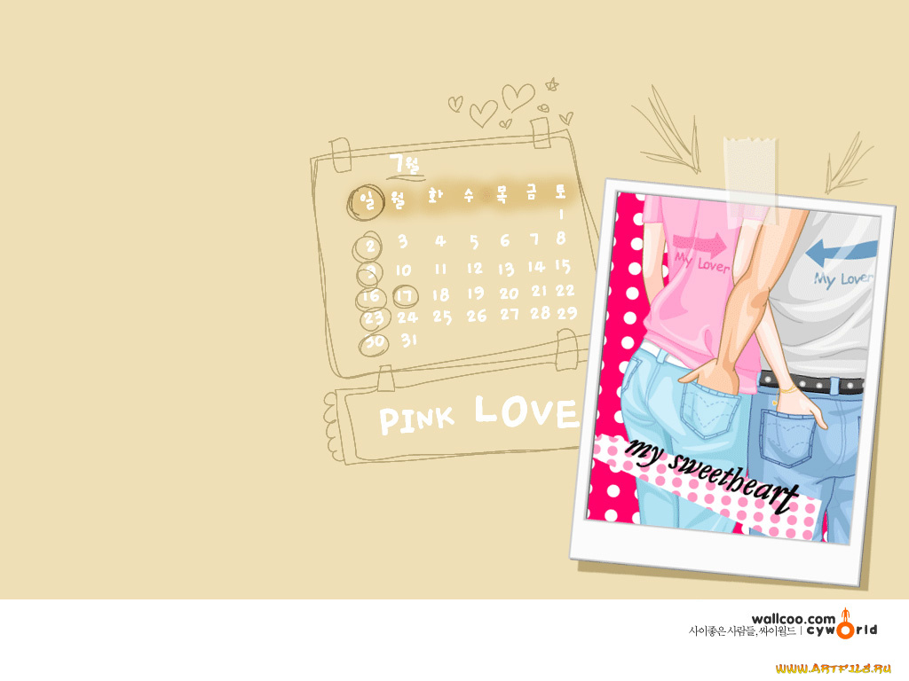 векторная, графика