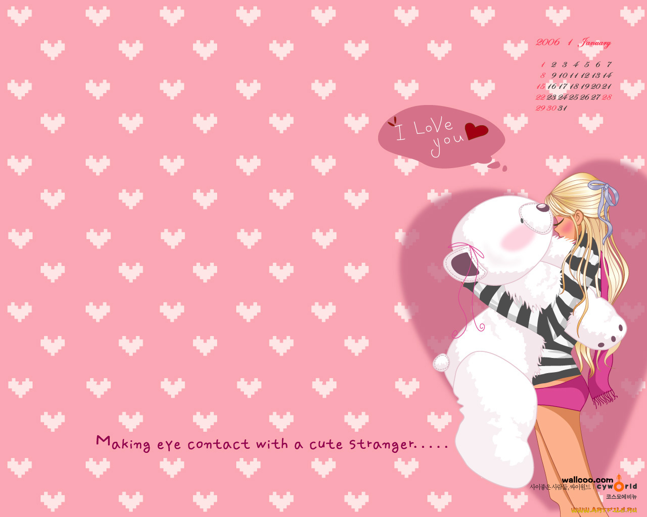 векторная, графика