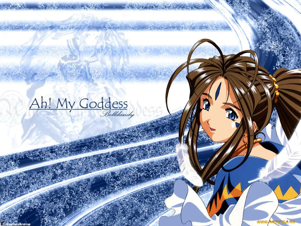 аниме, ah, my, goddess