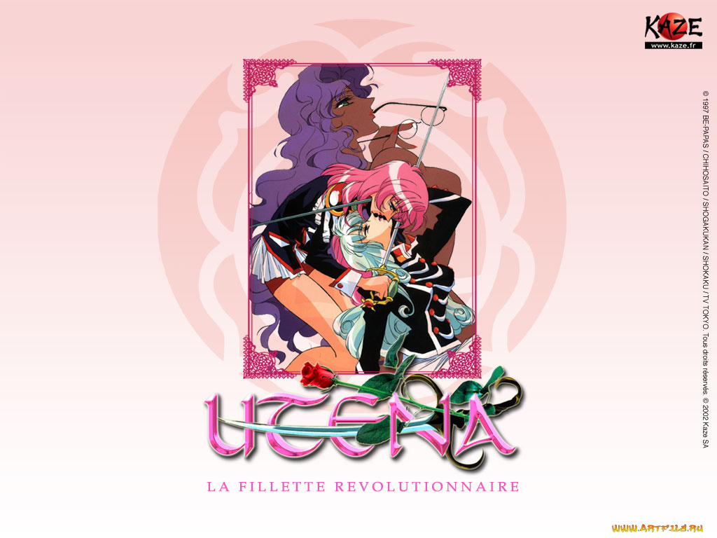 аниме, utena