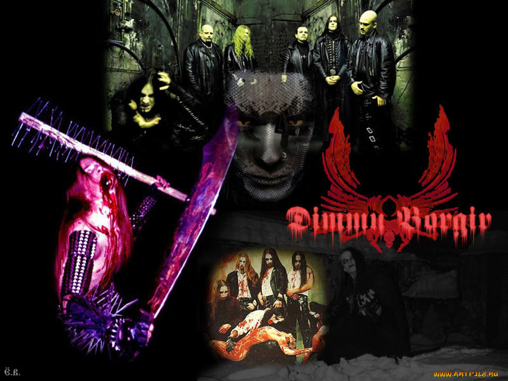 музыка, dimmu, borgir
