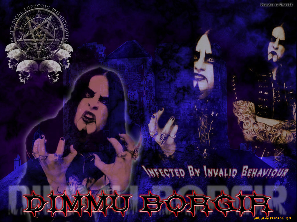 музыка, dimmu, borgir