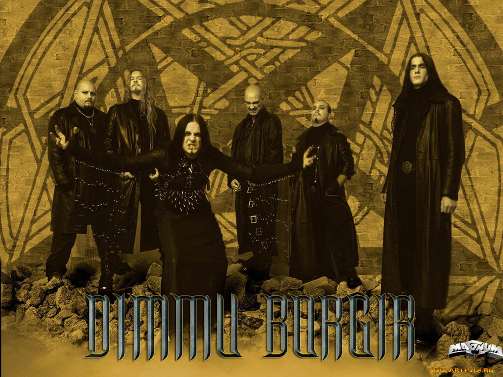 музыка, dimmu, borgir