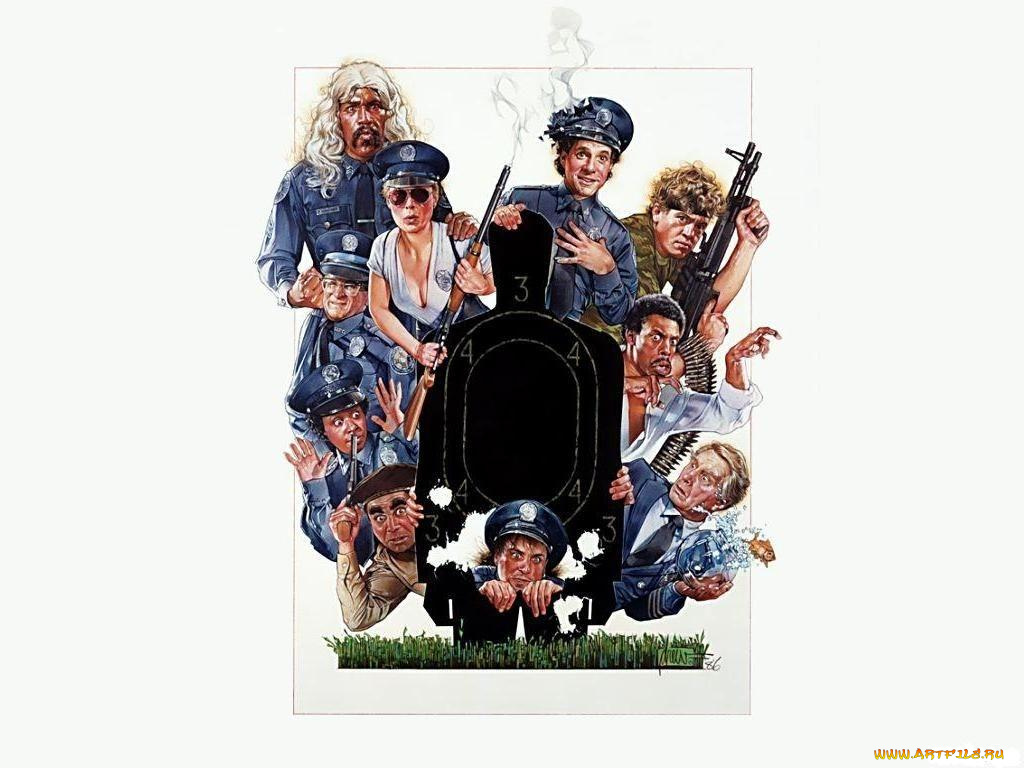 police, academy, кино, фильмы