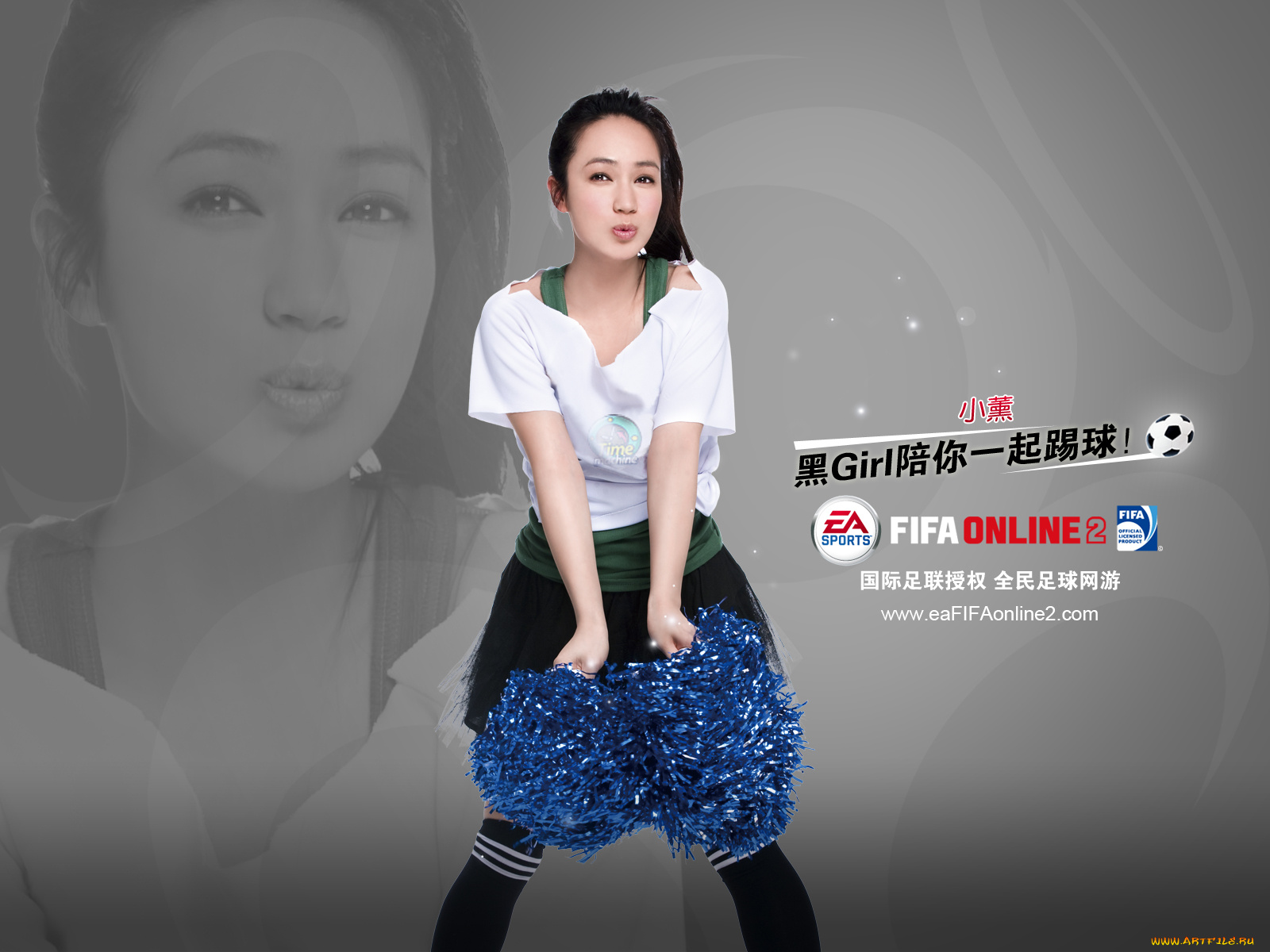 спорт, группы, поддержки