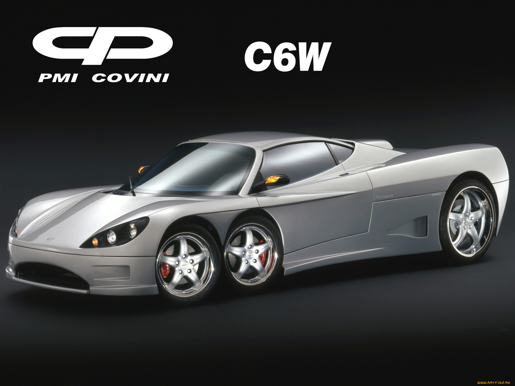 автомобили, covini