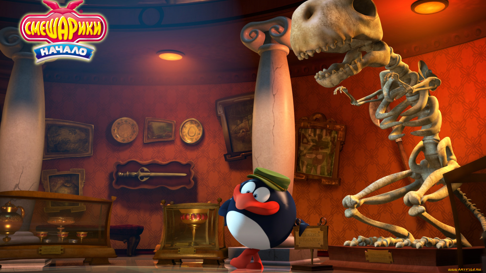 смешарики, начало, мультфильмы, 3д