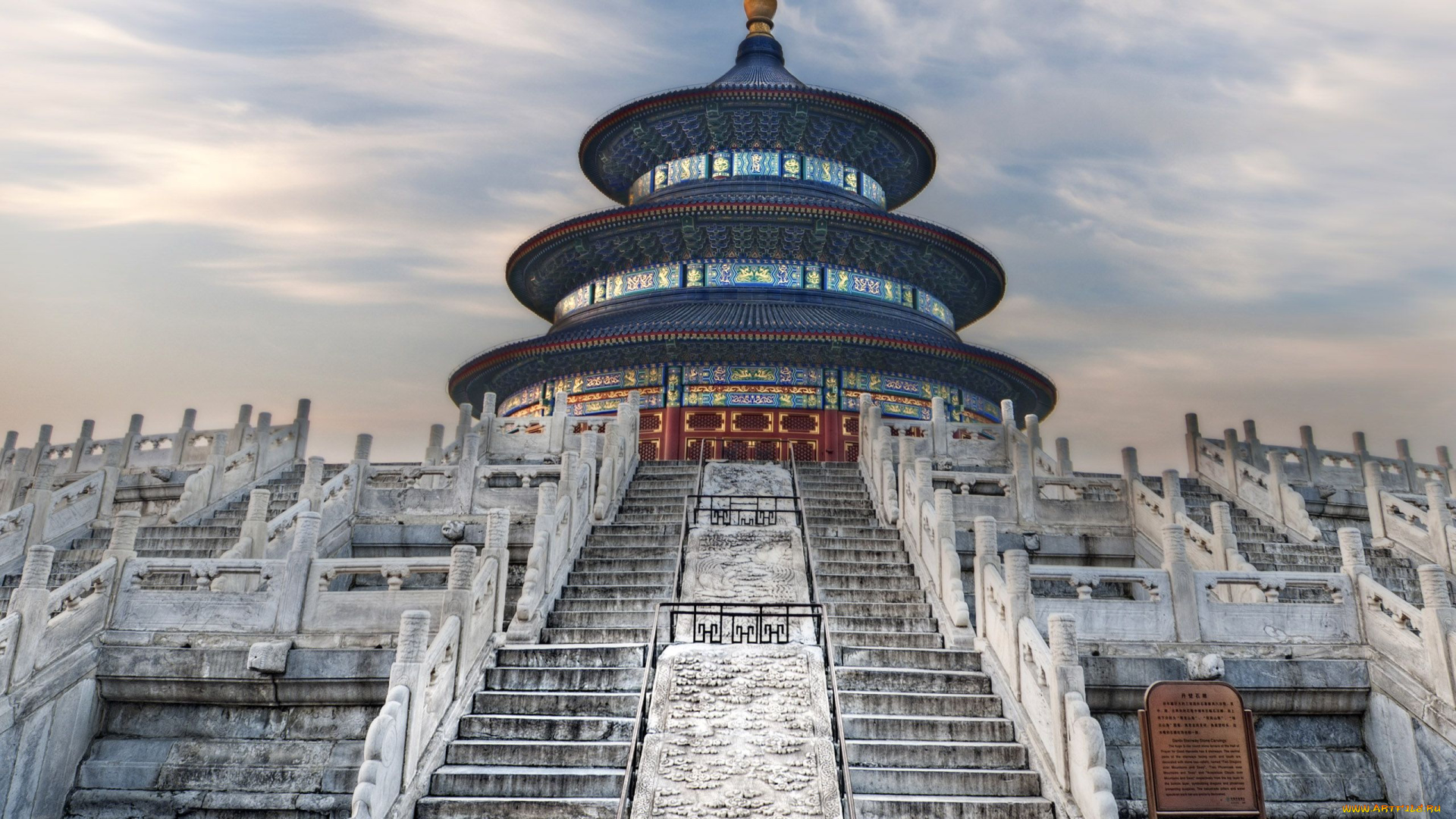 china, altar, of, heaven, города, пекин, китай, лестница, храм
