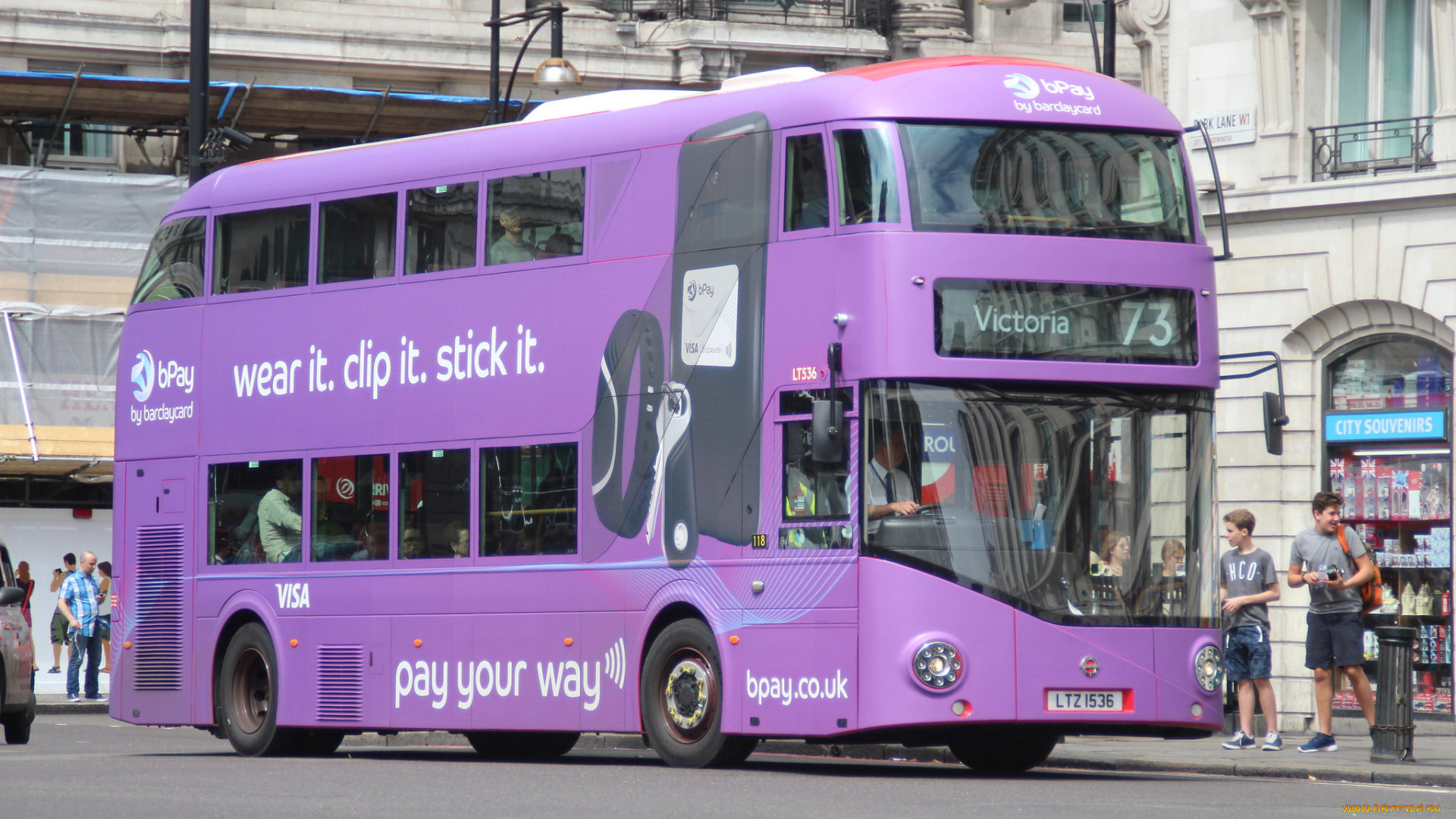 автомобили, автобусы, пассажирский, транспорт