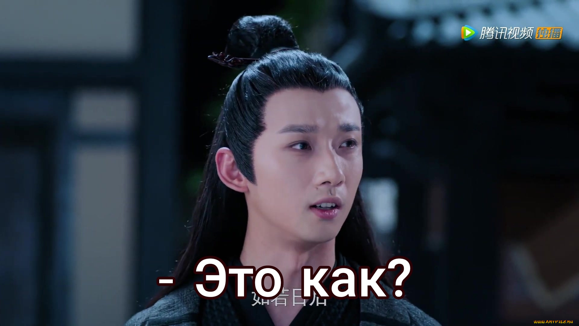 сун, лань, кино, фильмы, the, untamed, the, untamed, неукротимый, повелитель, чэньцин, мосян, тунсю, mo, dao, zu, shi, магистр, дьявольского, культа