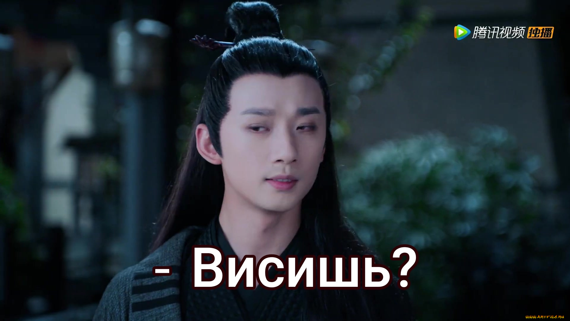 сун, лань, кино, фильмы, the, untamed, the, untamed, неукротимый, повелитель, чэньцин, мосян, тунсю, mo, dao, zu, shi, магистр, дьявольского, культа