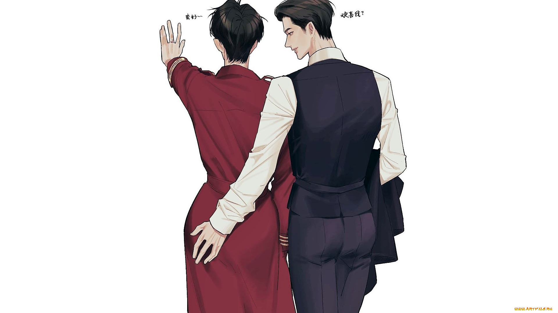 рисованное, кино, , мультфильмы, пара, кольцо