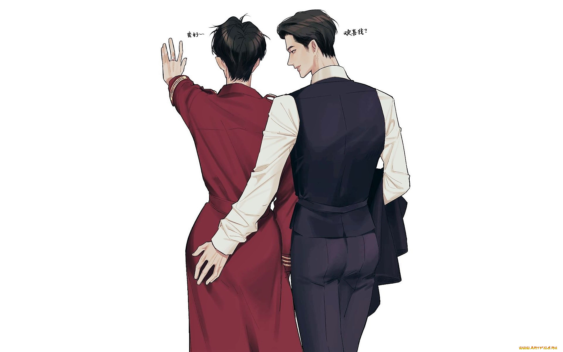 рисованное, кино, , мультфильмы, пара, кольцо