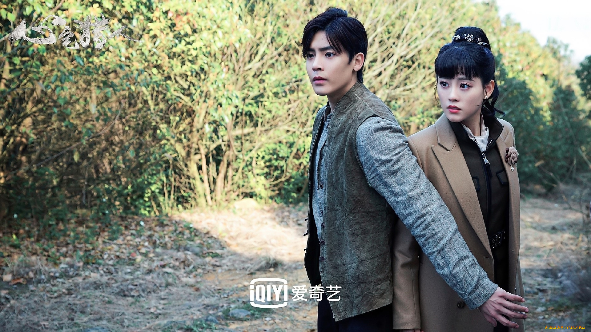 кино, фильмы, psych-hunter, пара, защита