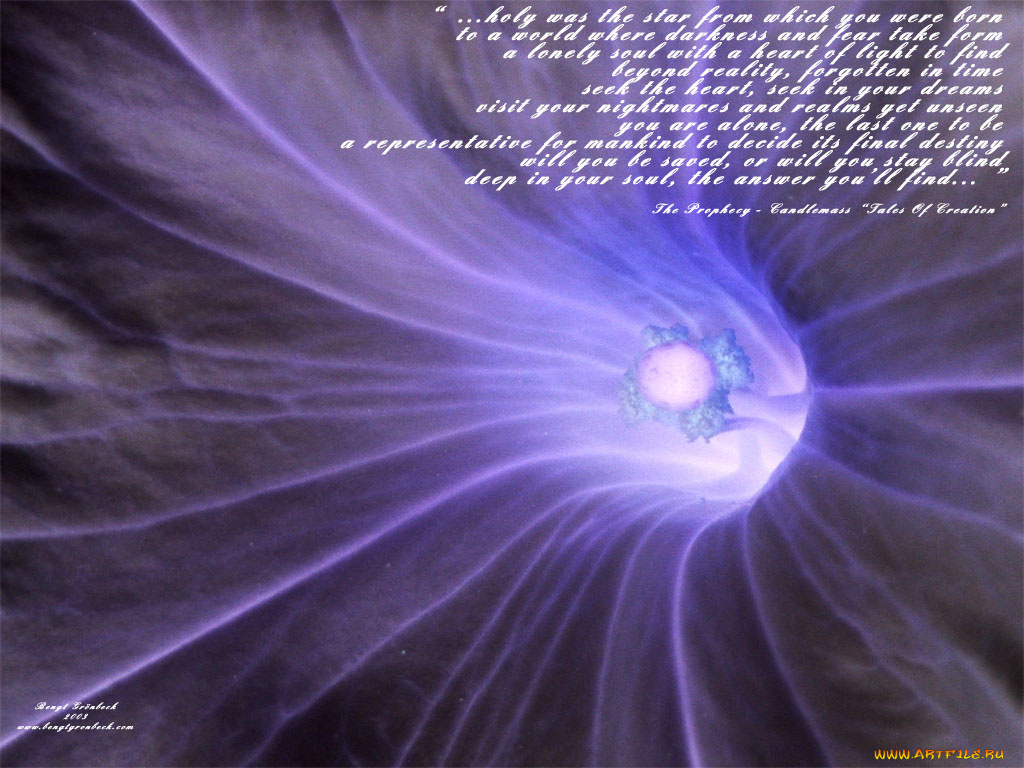 космос, разное, другое