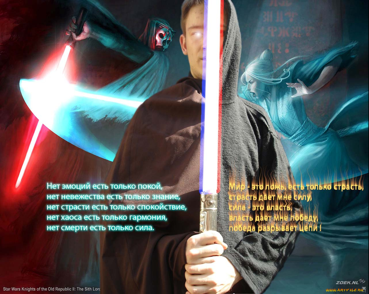 dart, mellon, видео, игры, star, wars, knights, of, the, old, republic