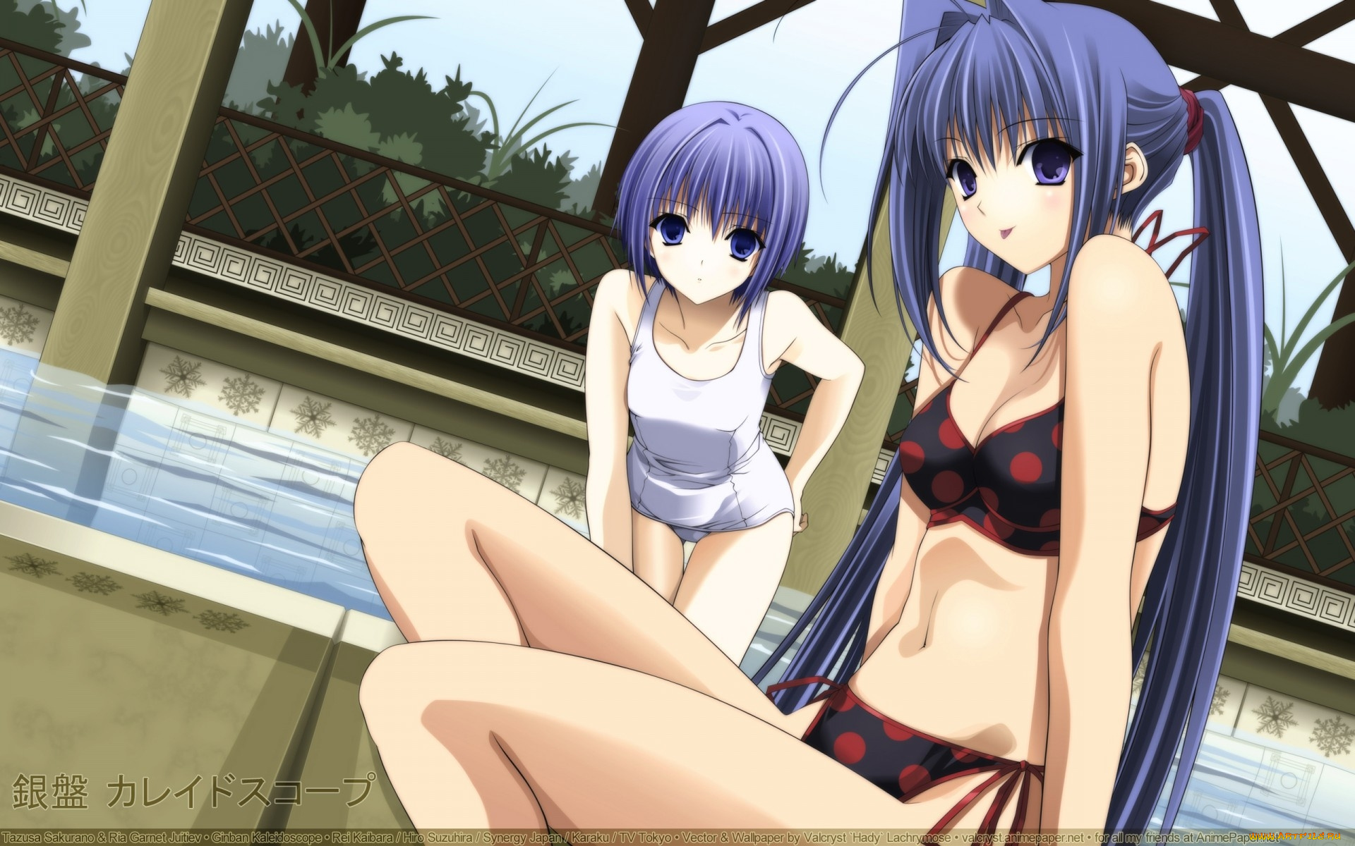 аниме, ginban, kaleidoscope