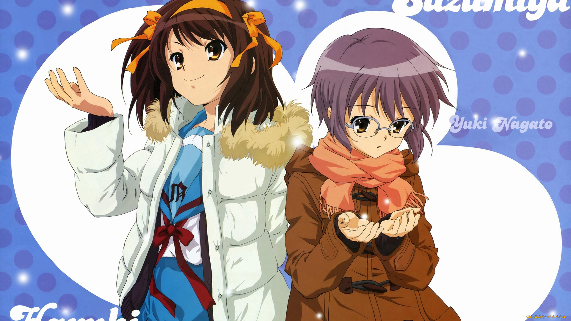 аниме, the, melancholy, of, haruhi, suzumiya, девушки