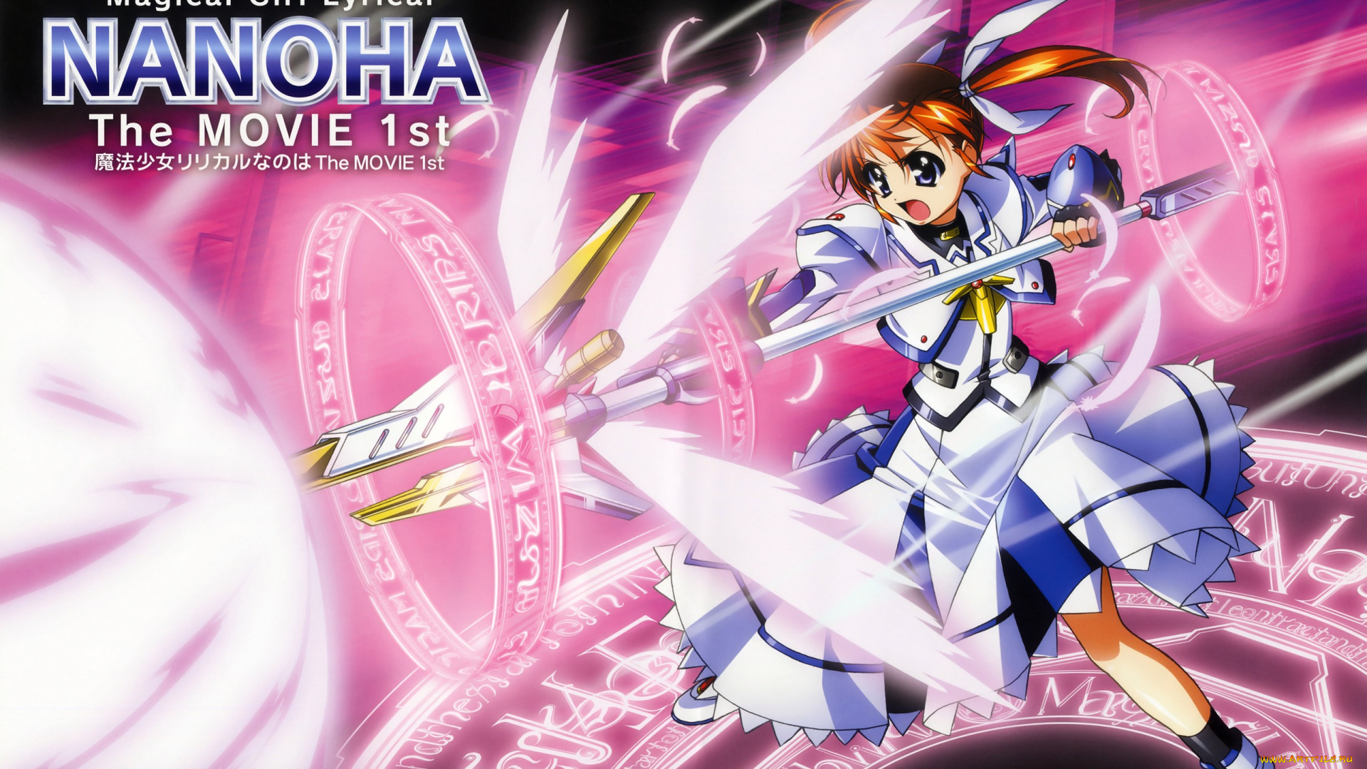 mahou, shoujo, lyrical, nanoha, аниме