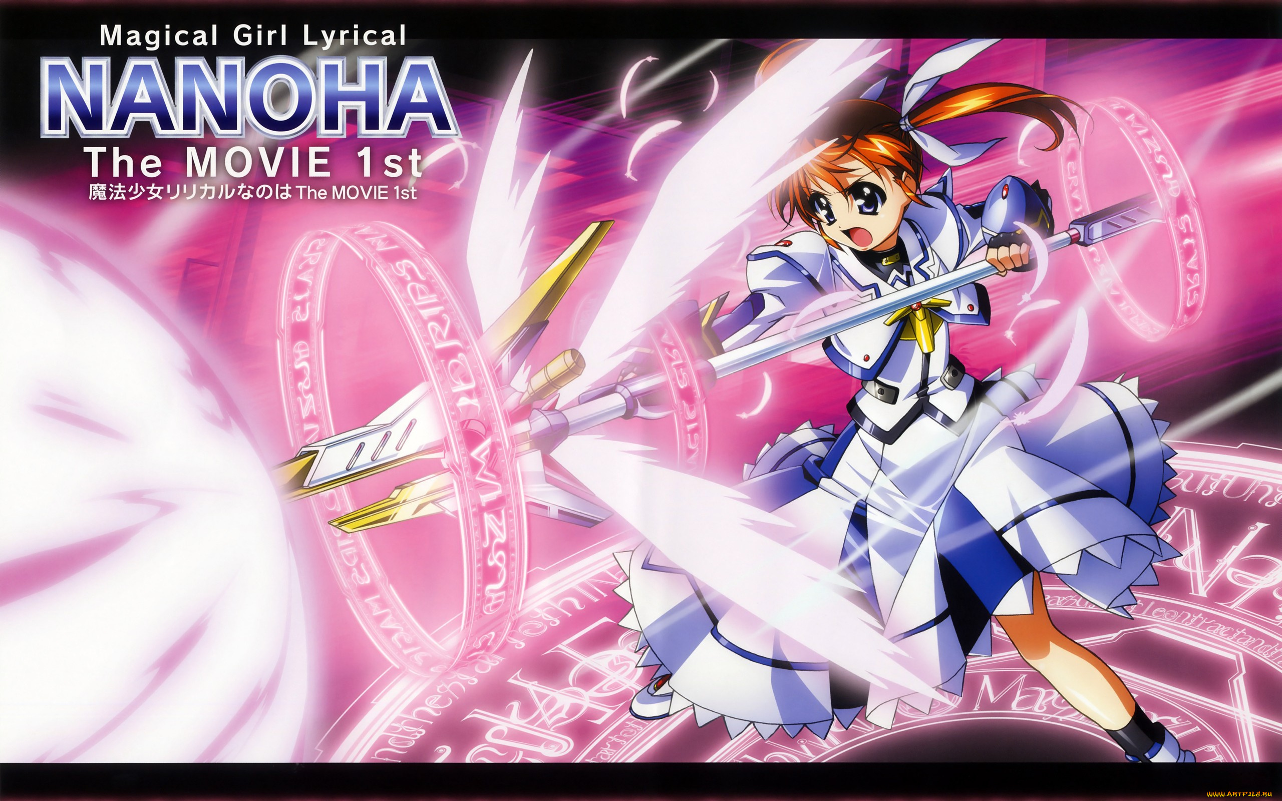 mahou, shoujo, lyrical, nanoha, аниме