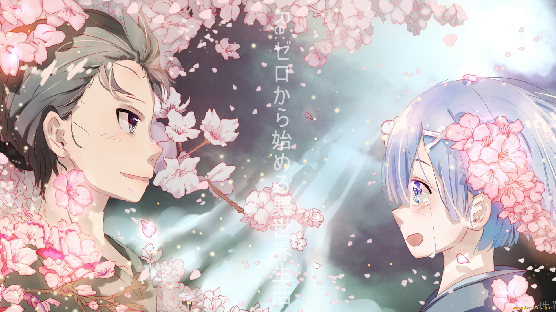 аниме, re, , zero, kara, hajimeru, isekai, seikatsu, рем, субару, цветы