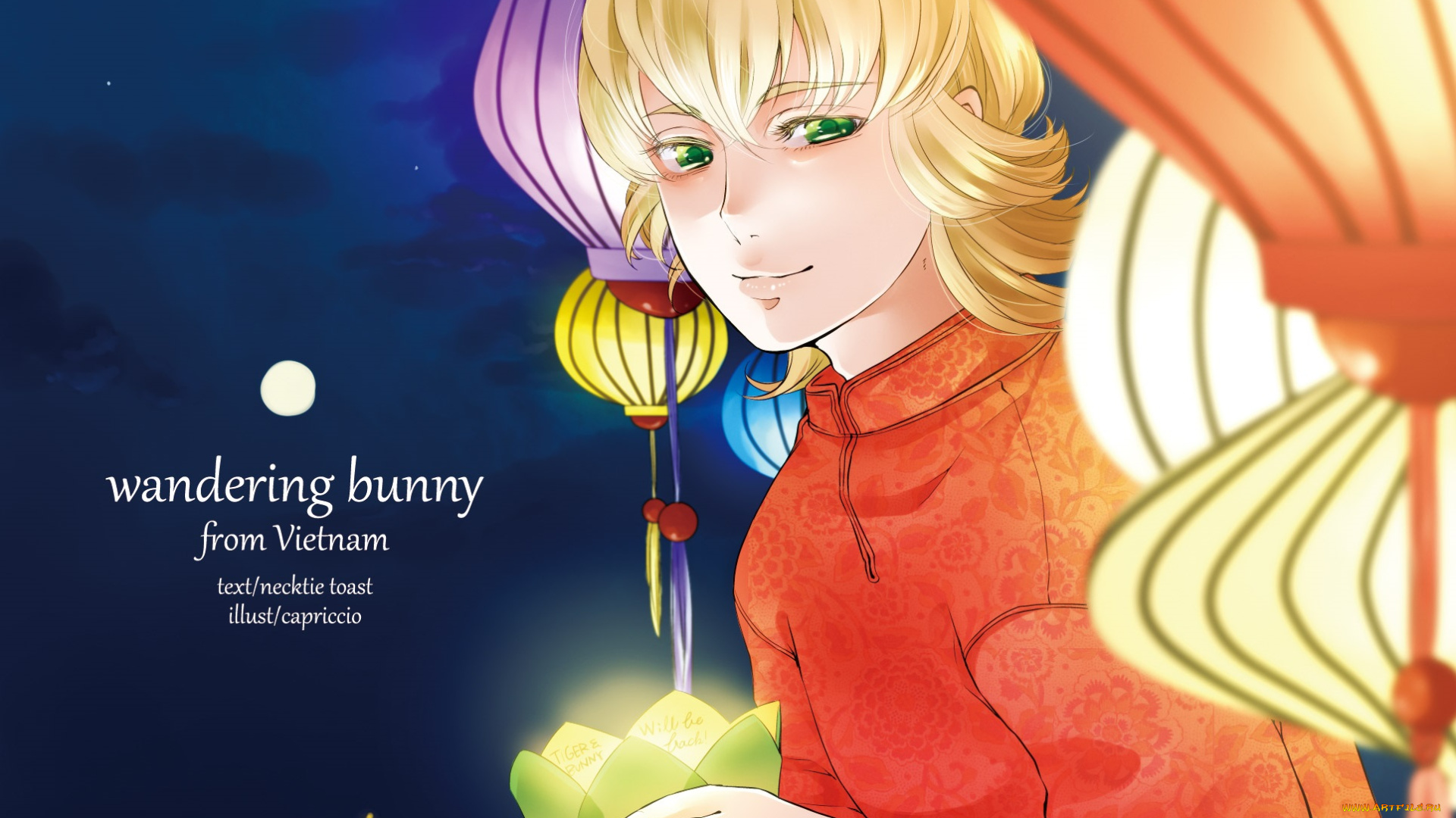 аниме, tiger, and, bunny, парень