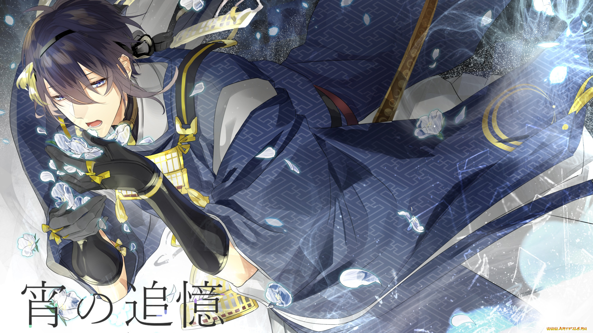 аниме, touken, ranbu, парень