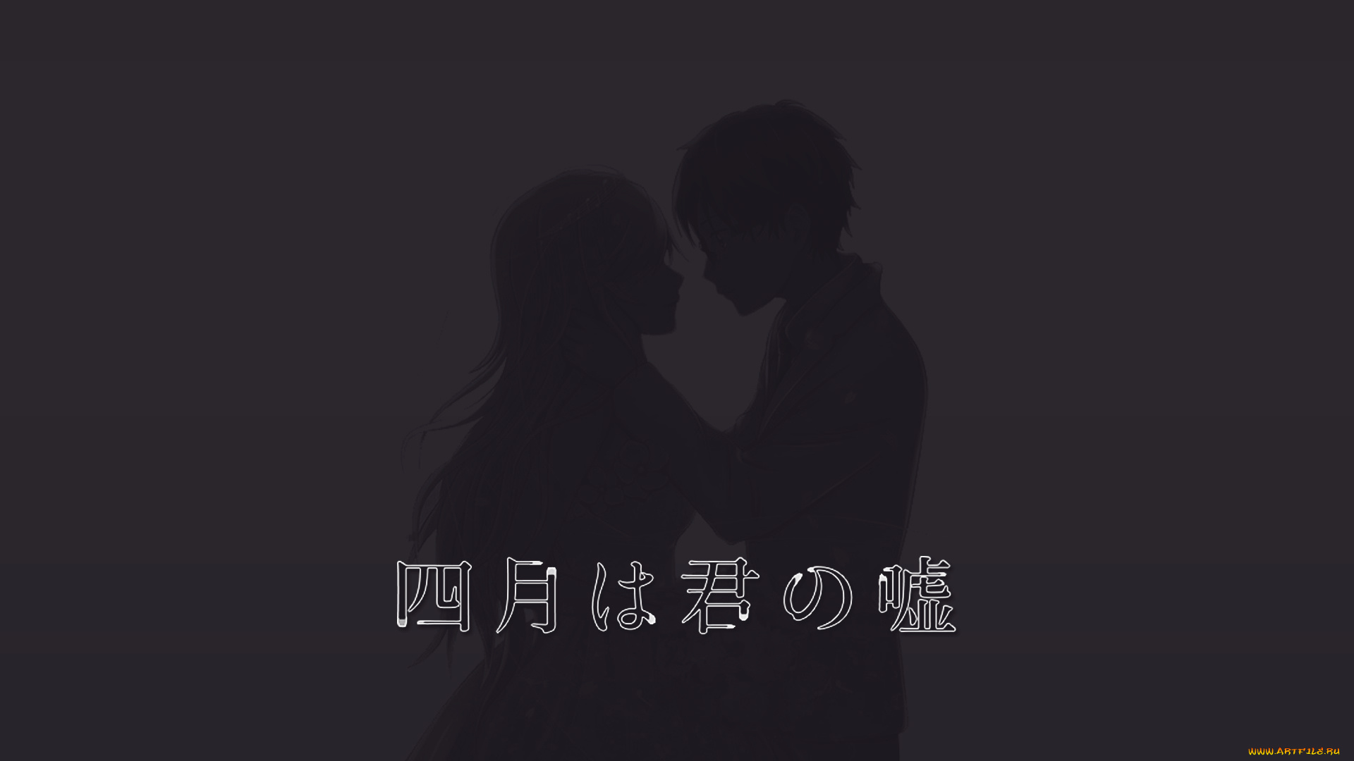 your, lie, in, april, аниме, shigatsu, wa, kimi, no, uso, девушка, парень, фон, взгляд