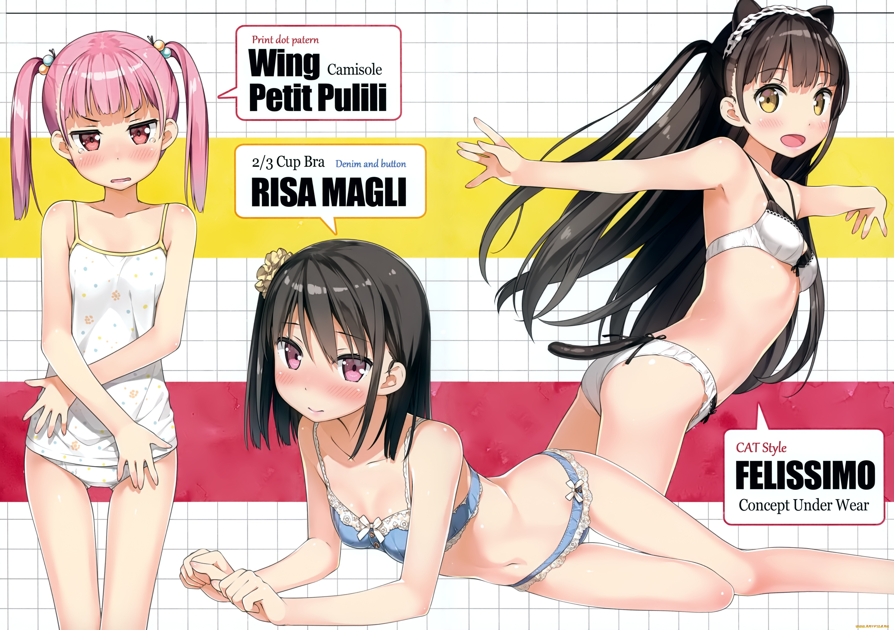 аниме, kantoku, , artbook, фон, взгляд, девушки