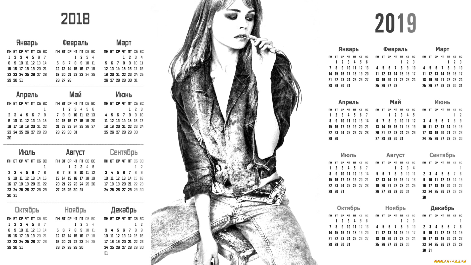 календари, компьютерный, дизайн, девушка