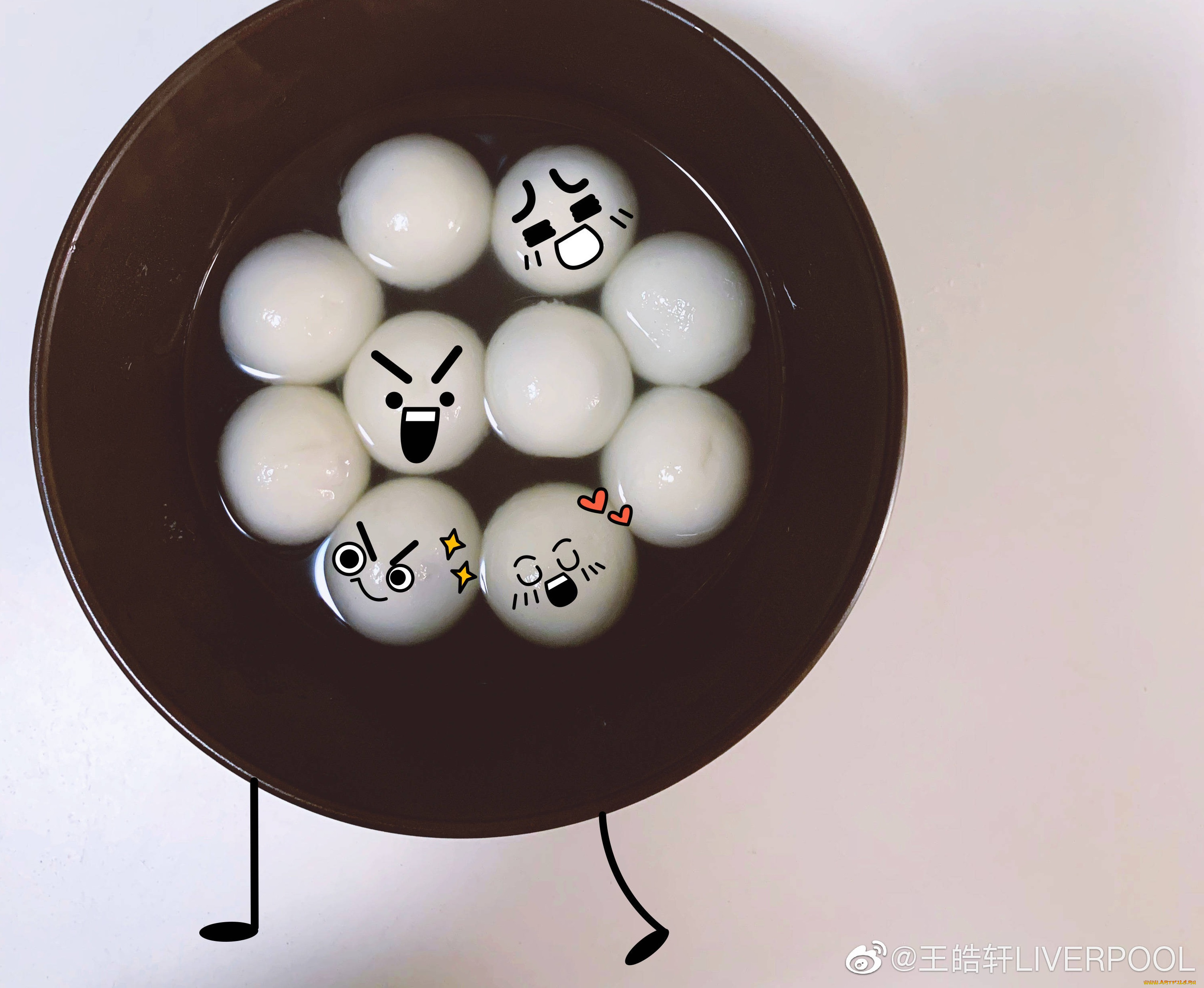 еда, яйца, смайл