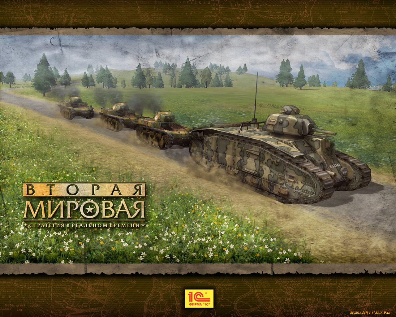 видео, игры, вторая, мировая, theatre, of, war