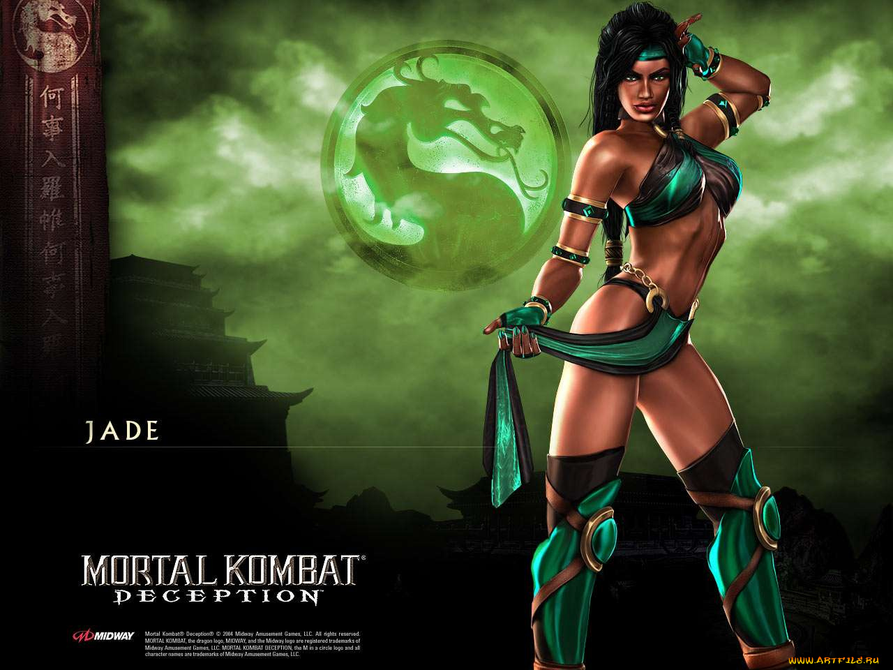 jade, видео, игры, mortal, kombat, deception